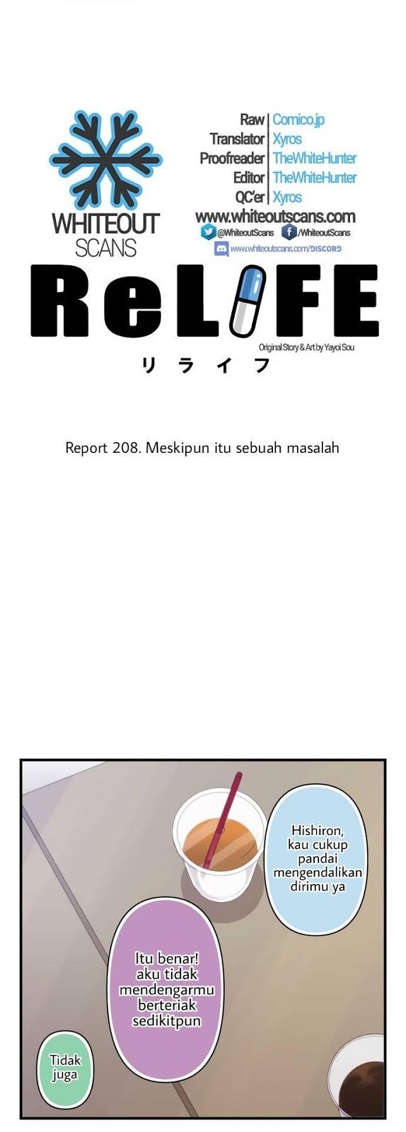 ReLife Chapter 208 Gambar 3